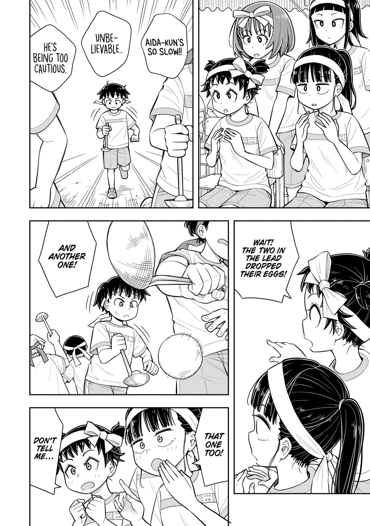 Starting Today, We’re Childhood Friends Chapter 57 2