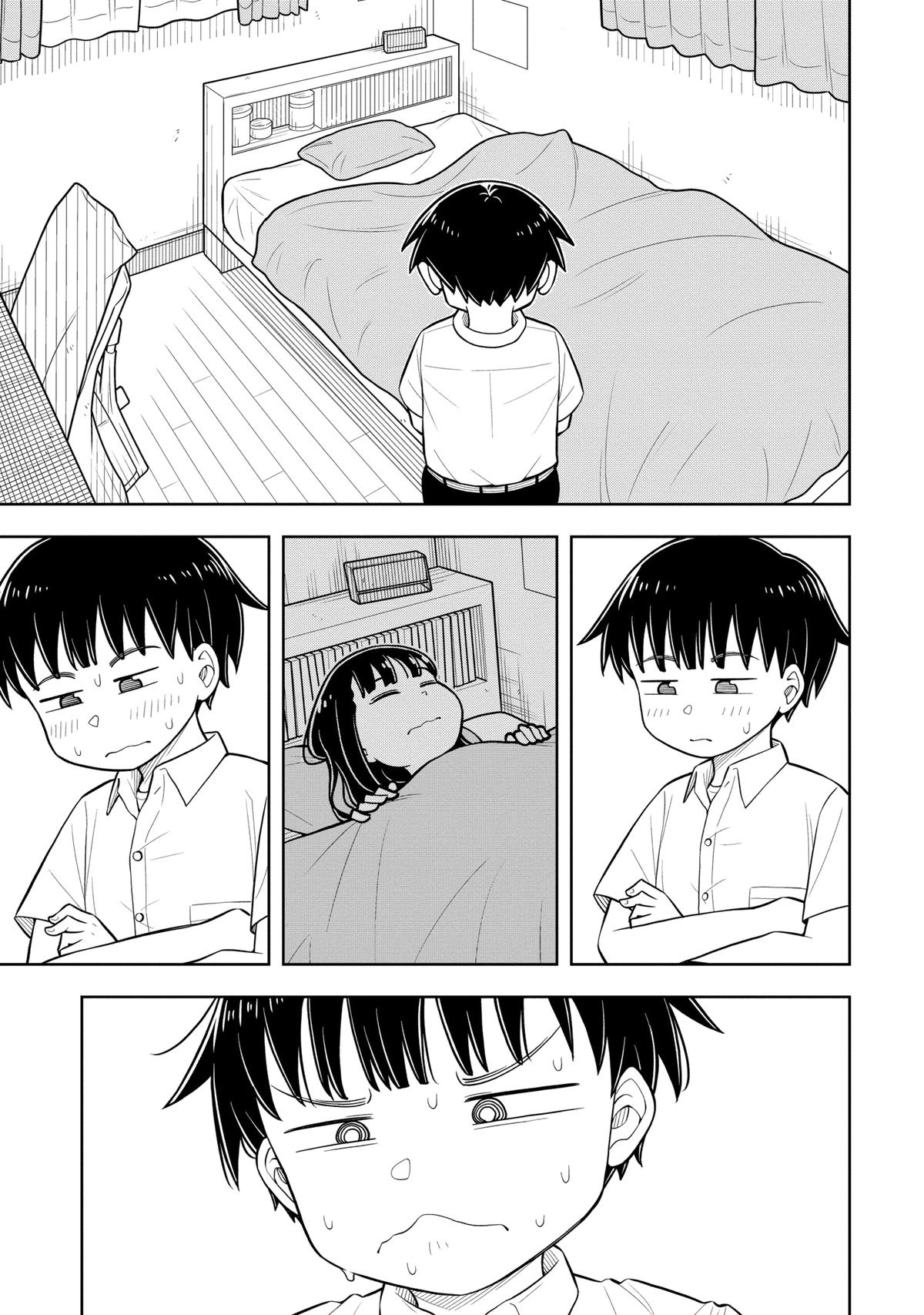 Starting Today, We’re Childhood Friends Chapter 58.5 5