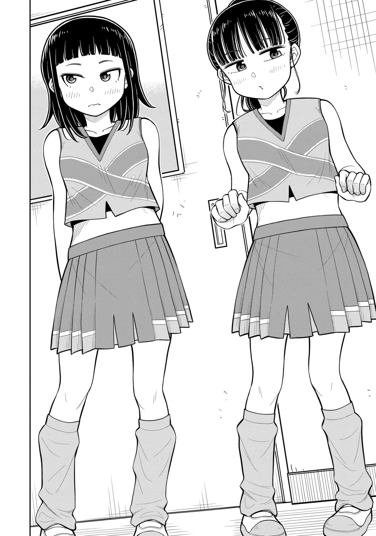 Starting Today, We’re Childhood Friends Chapter 58.6 4