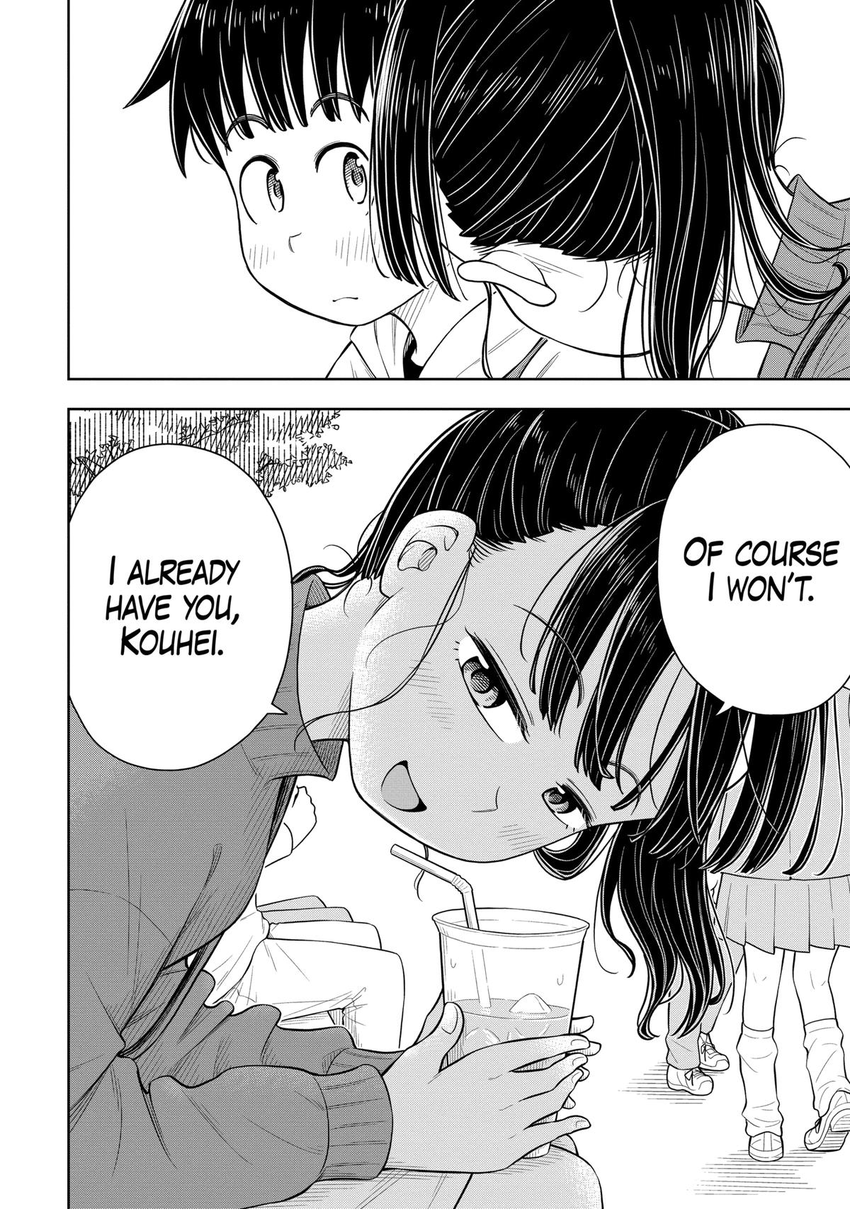Starting Today, We’re Childhood Friends Chapter 62 12
