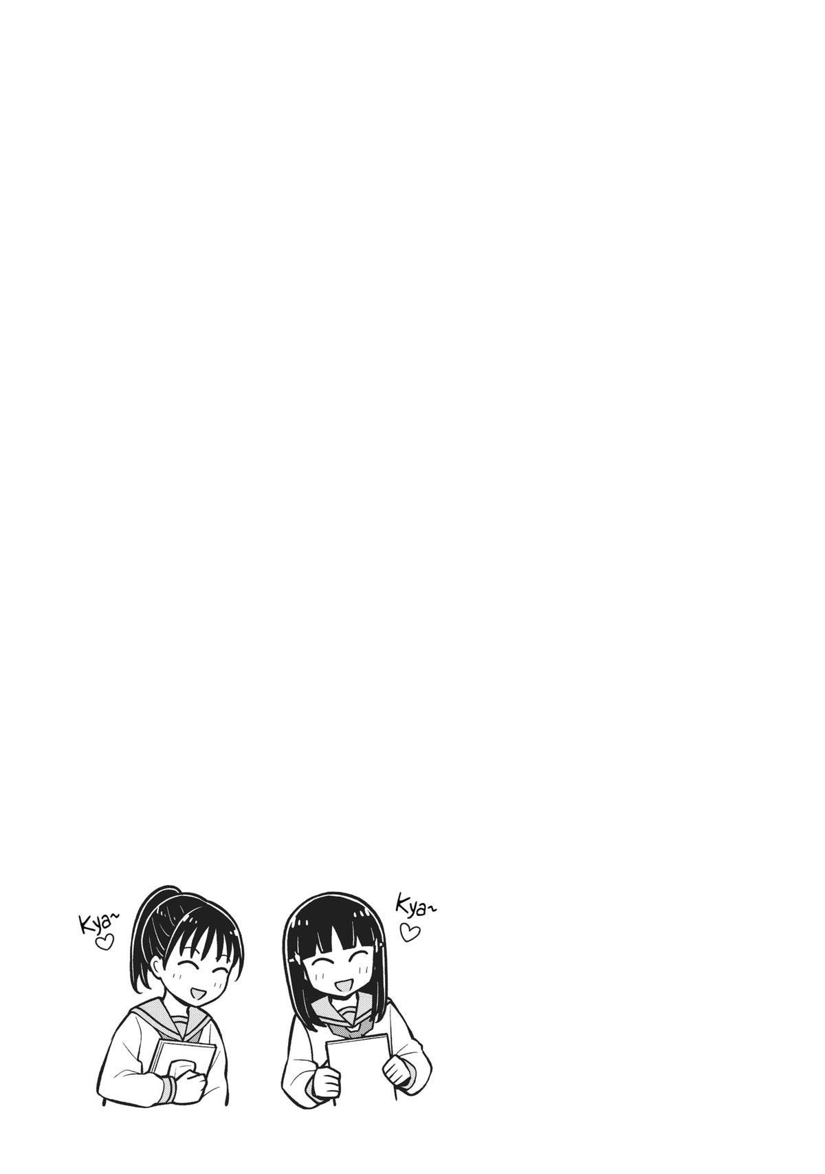 Starting Today, We’re Childhood Friends Chapter 63 11