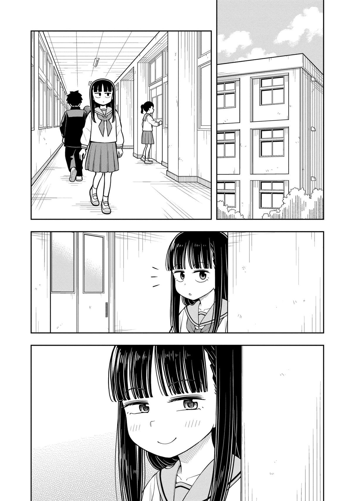 Starting Today, We’re Childhood Friends Chapter 64 11