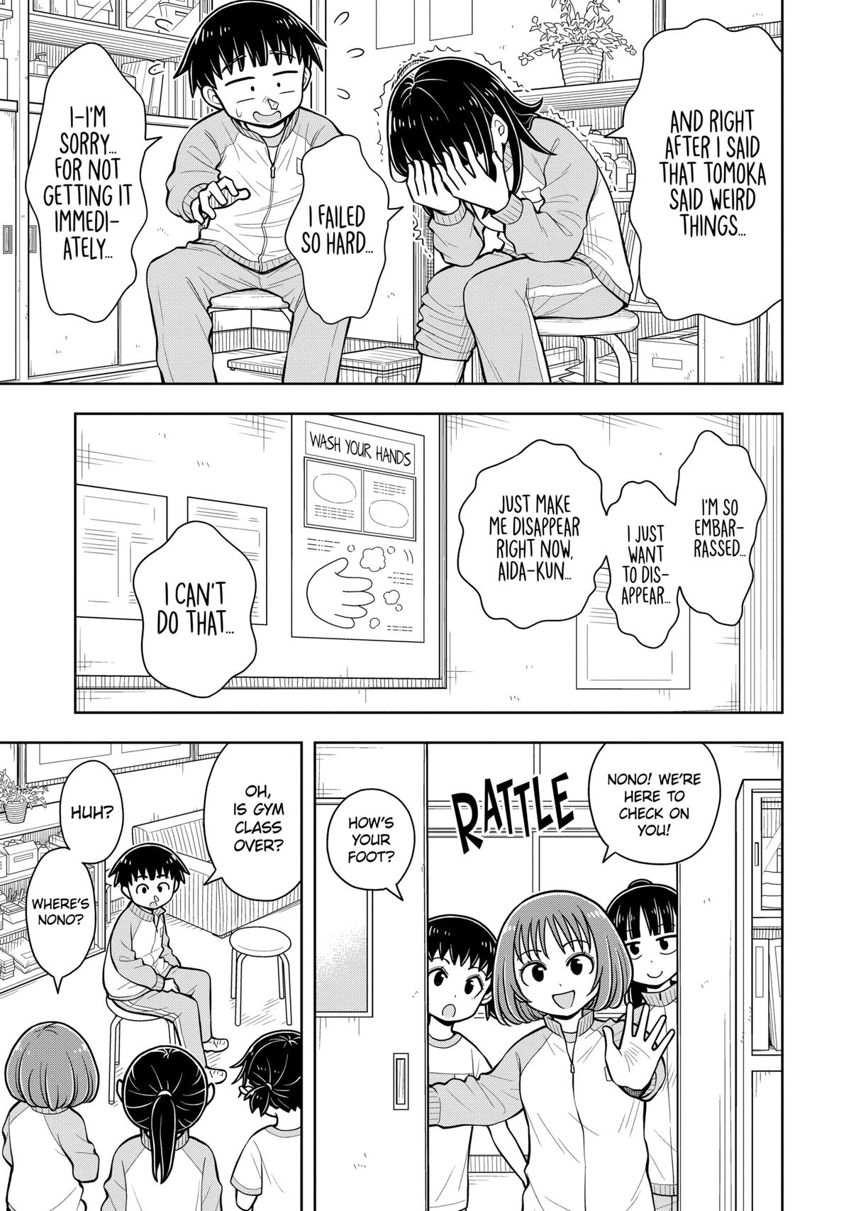 Starting Today, We’re Childhood Friends Chapter 65 11