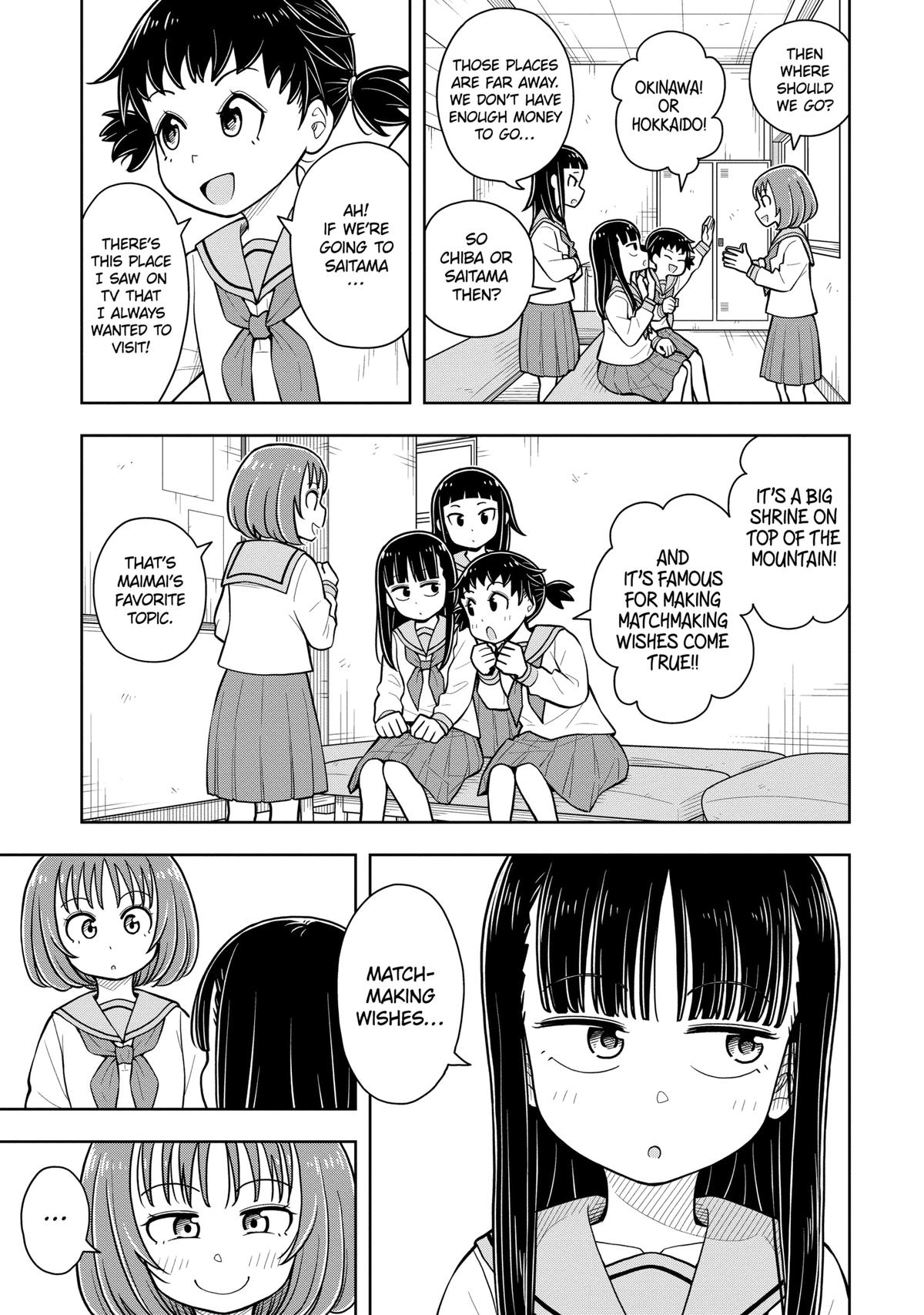 Starting Today, We’re Childhood Friends Chapter 66 3
