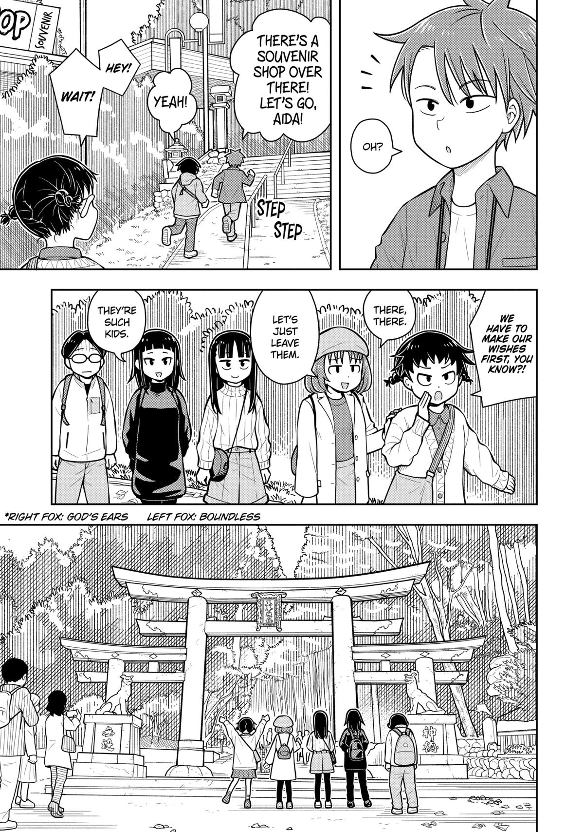 Starting Today, We’re Childhood Friends Chapter 66 7
