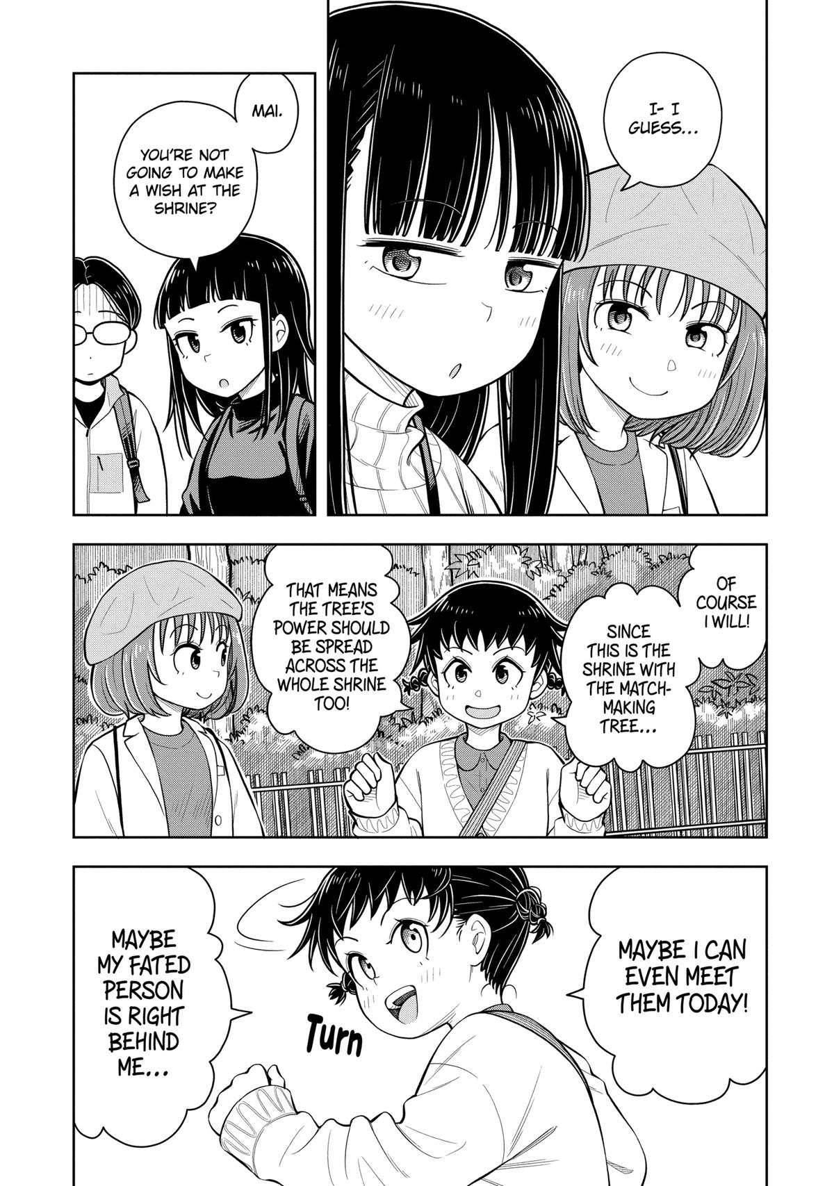 Starting Today, We’re Childhood Friends Chapter 66 9