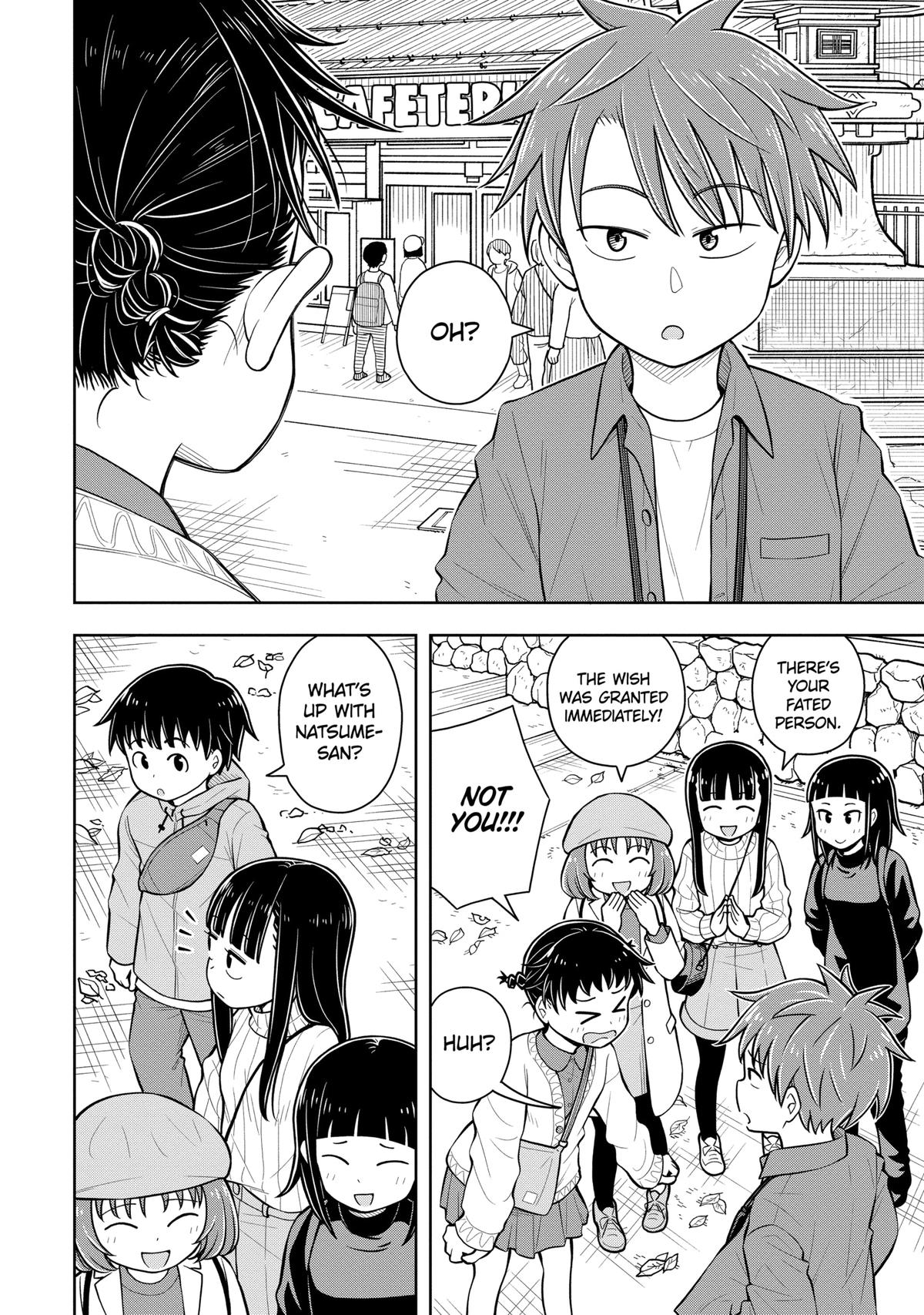 Starting Today, We’re Childhood Friends Chapter 66 10