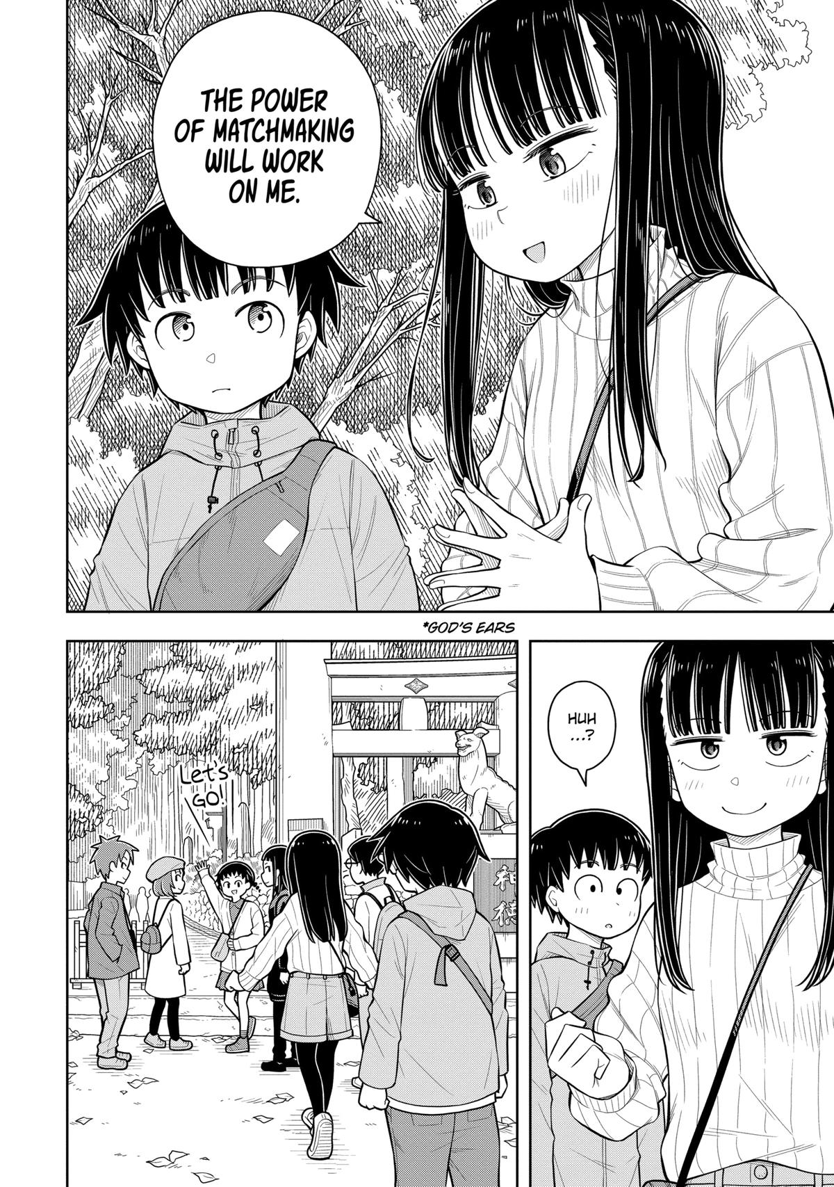 Starting Today, We’re Childhood Friends Chapter 66 12