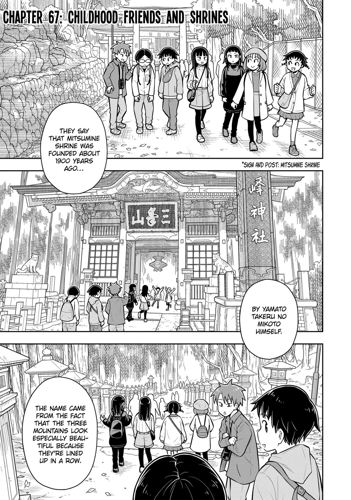 Starting Today, We’re Childhood Friends Chapter 67 1