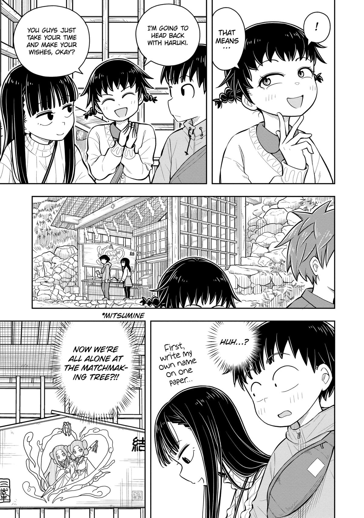 Starting Today, We’re Childhood Friends Chapter 68 3