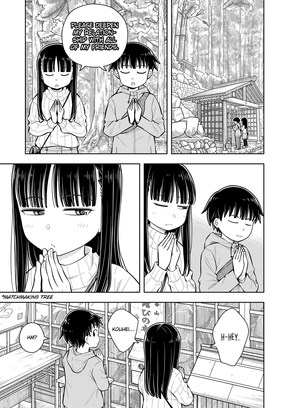 Starting Today, We’re Childhood Friends Chapter 68 7