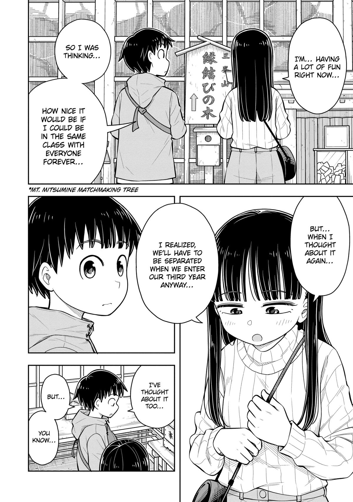 Starting Today, We’re Childhood Friends Chapter 68 8