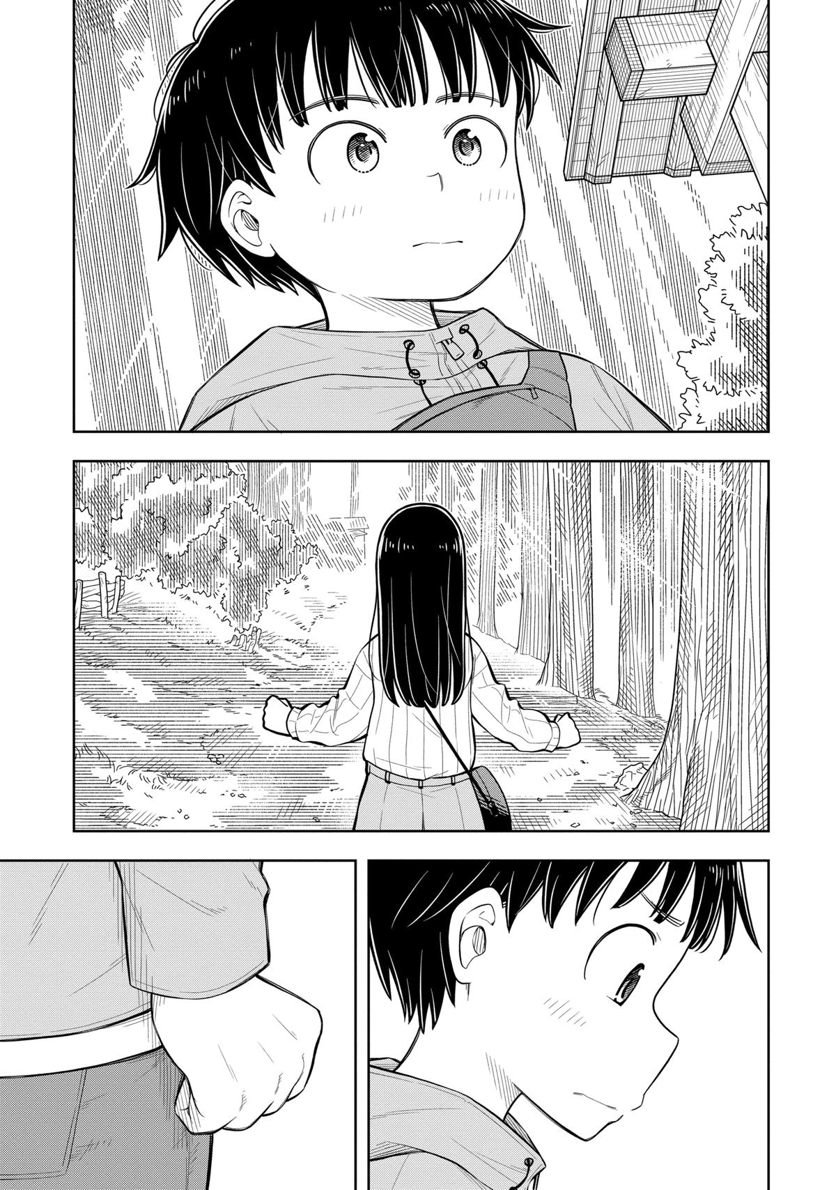 Starting Today, We’re Childhood Friends Chapter 68 13