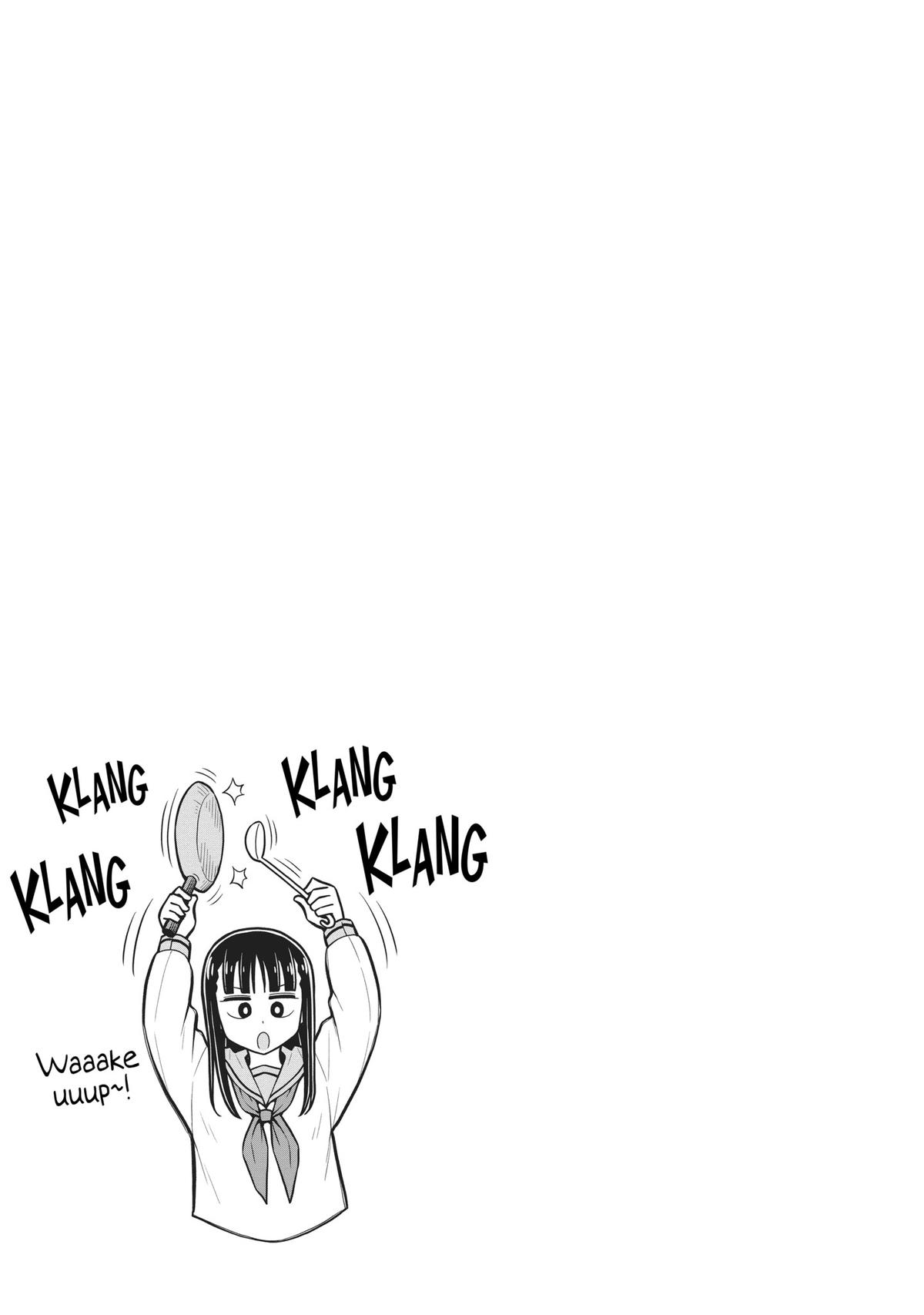 Starting Today, We’re Childhood Friends Chapter 70 13