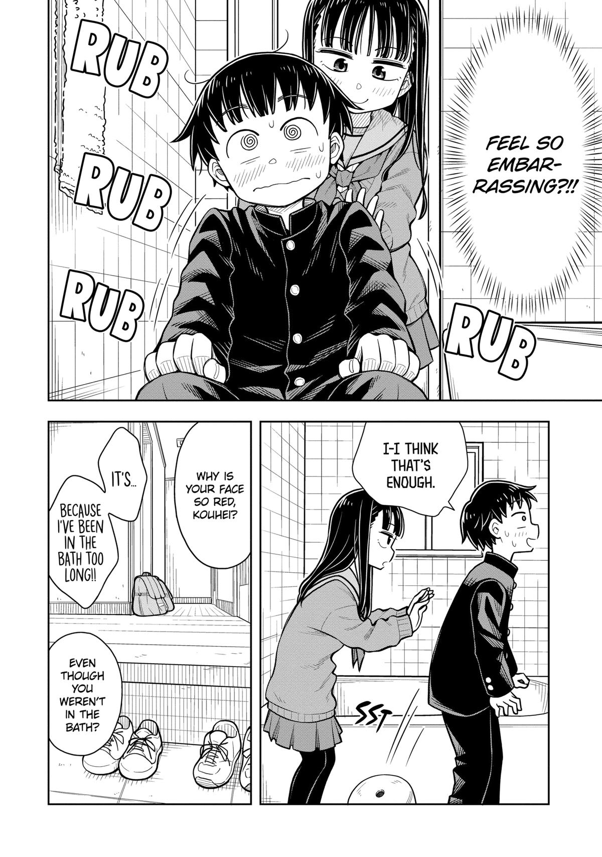 Starting Today, We’re Childhood Friends Chapter 72 12