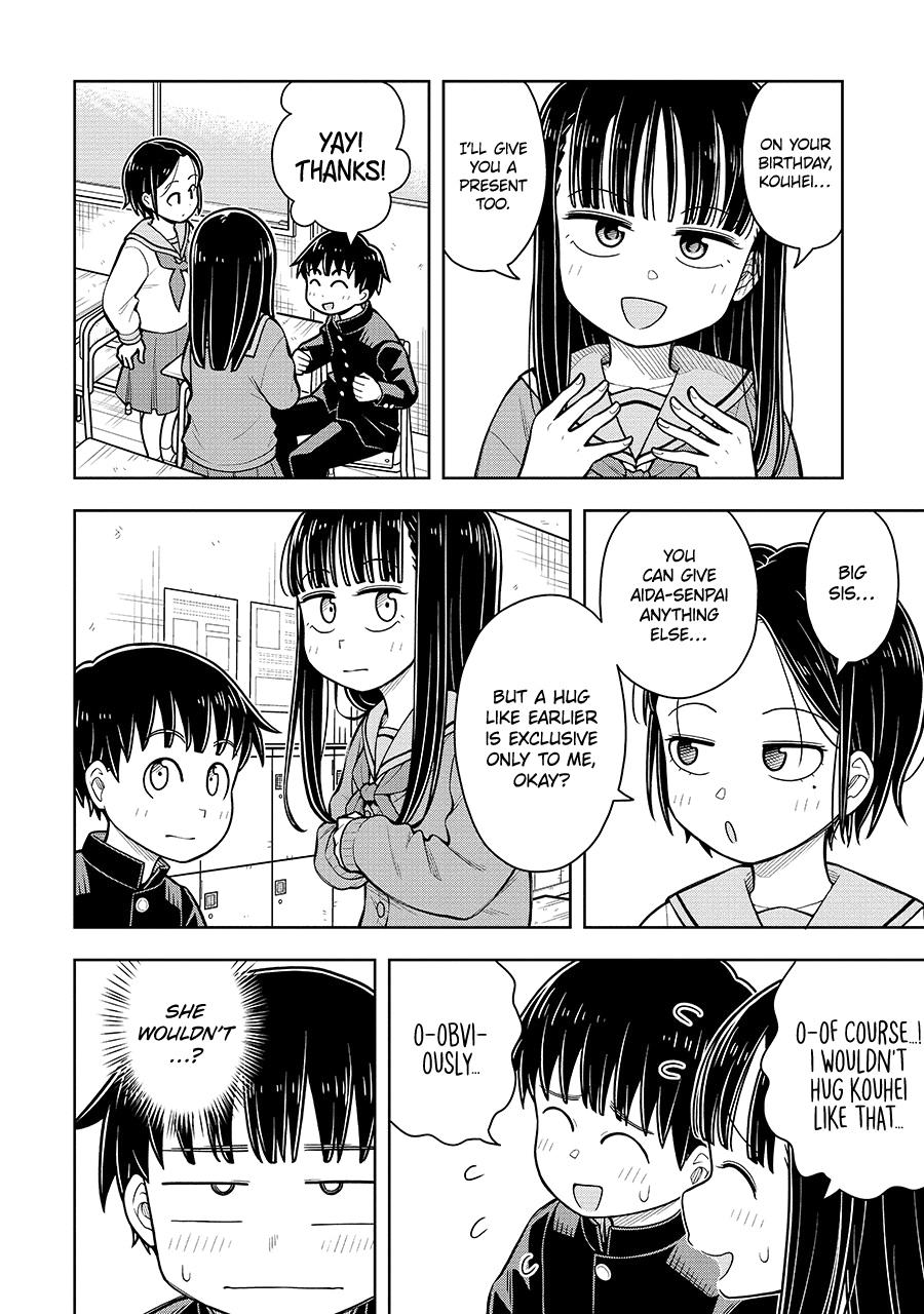 Starting Today, We’re Childhood Friends Chapter 74 6