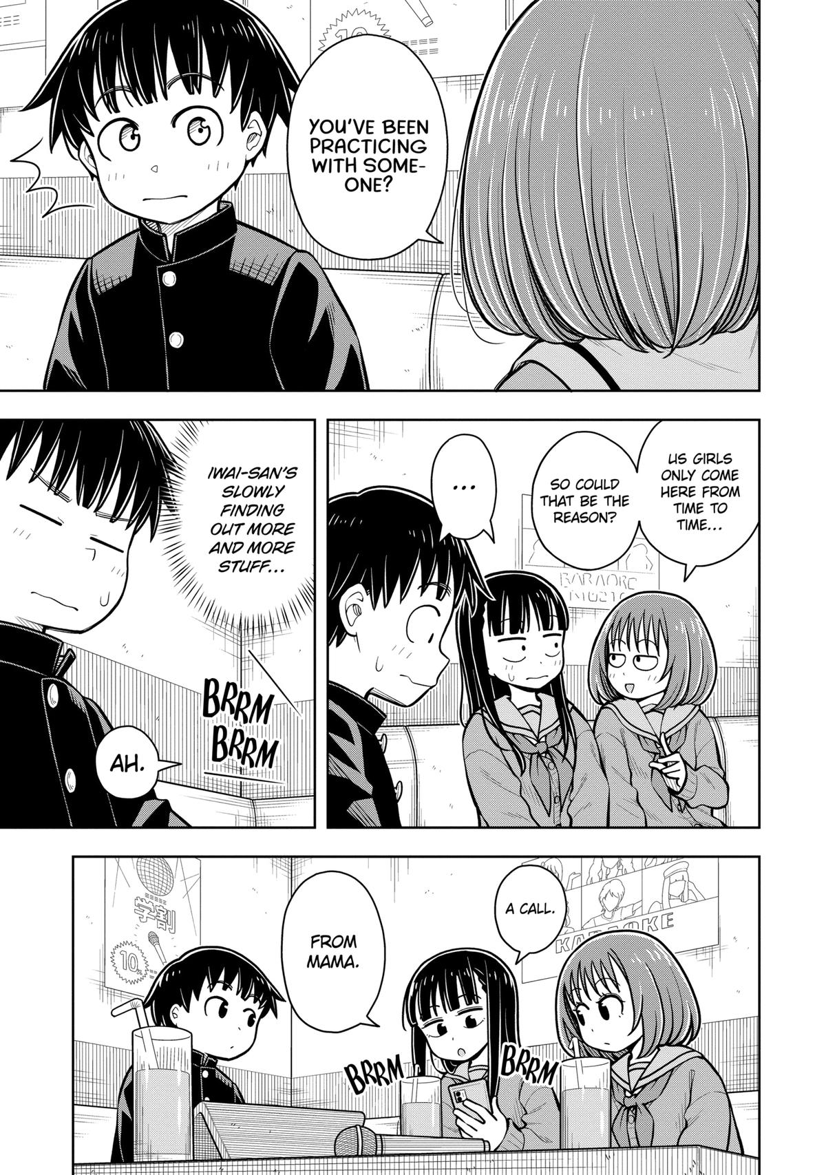 Starting Today, We’re Childhood Friends Chapter 75 5