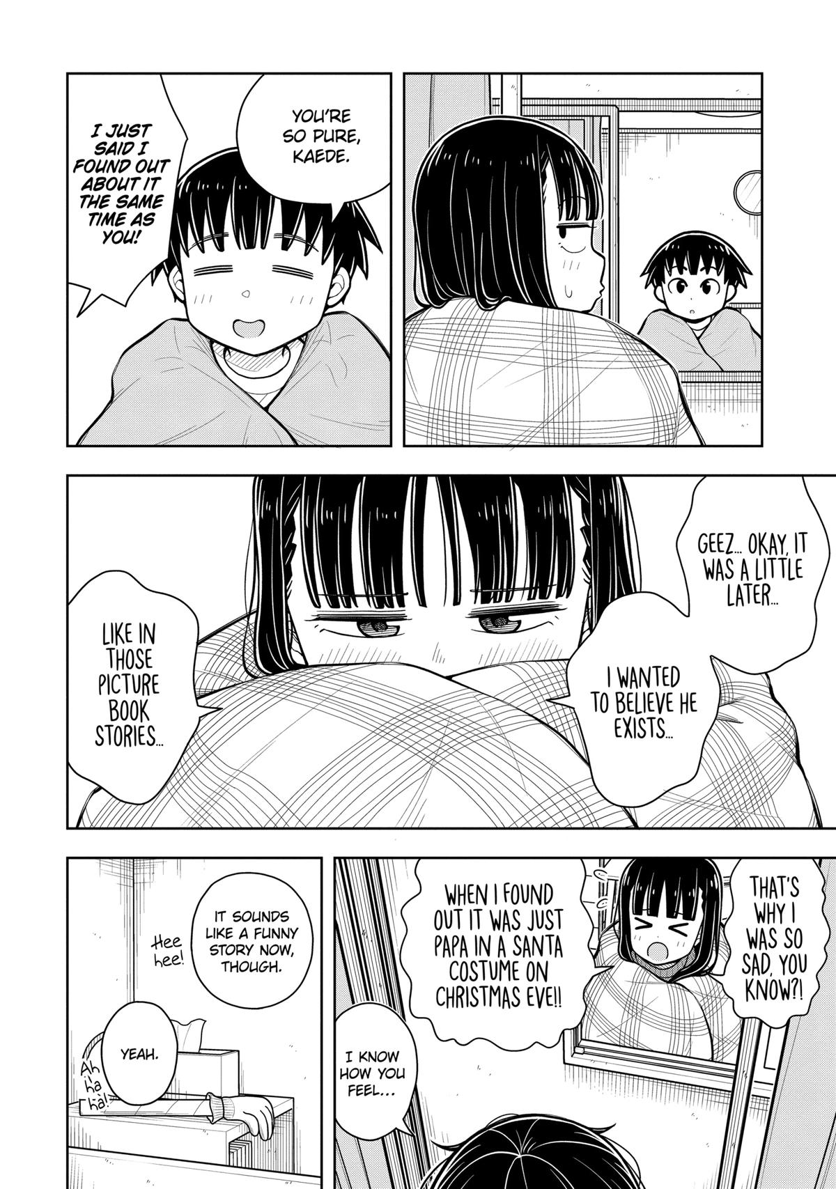 Starting Today, We’re Childhood Friends Chapter 76 4