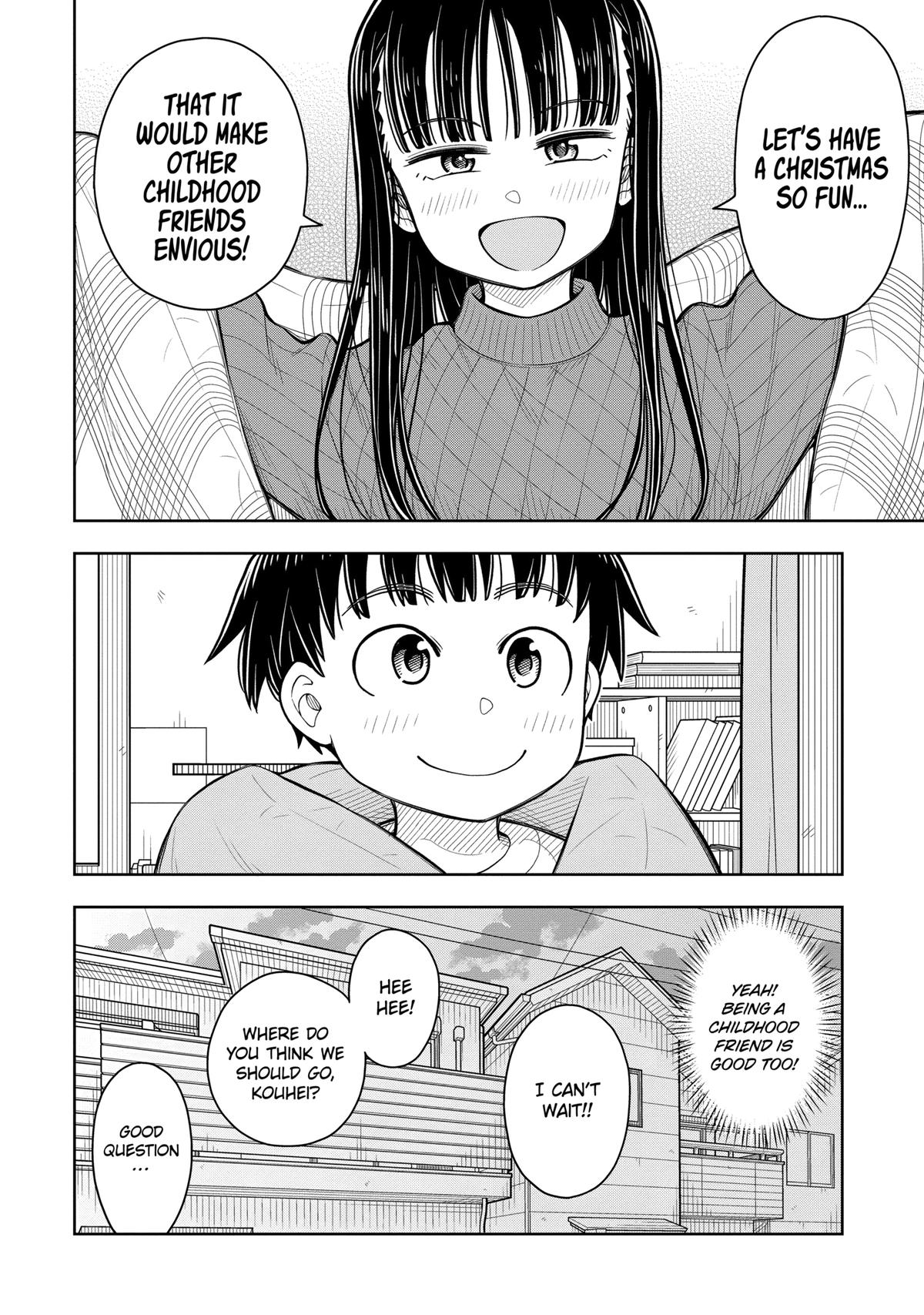 Starting Today, We’re Childhood Friends Chapter 76 12