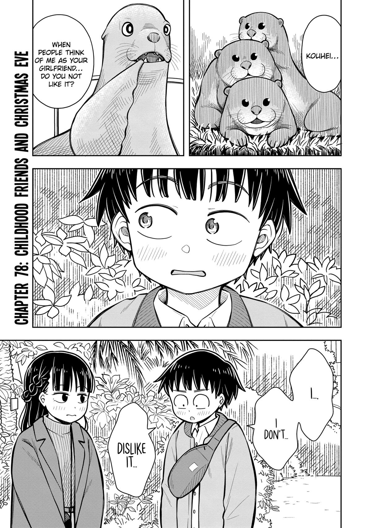 Starting Today, We’re Childhood Friends Chapter 78 1