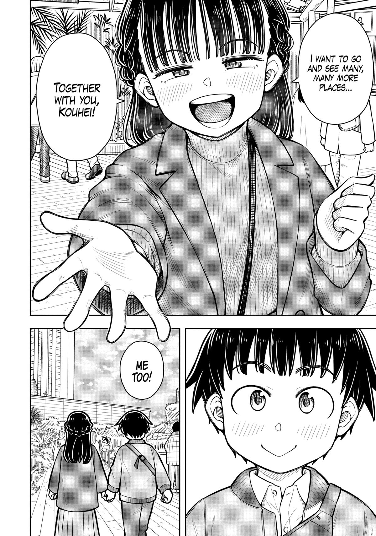 Starting Today, We’re Childhood Friends Chapter 78 8
