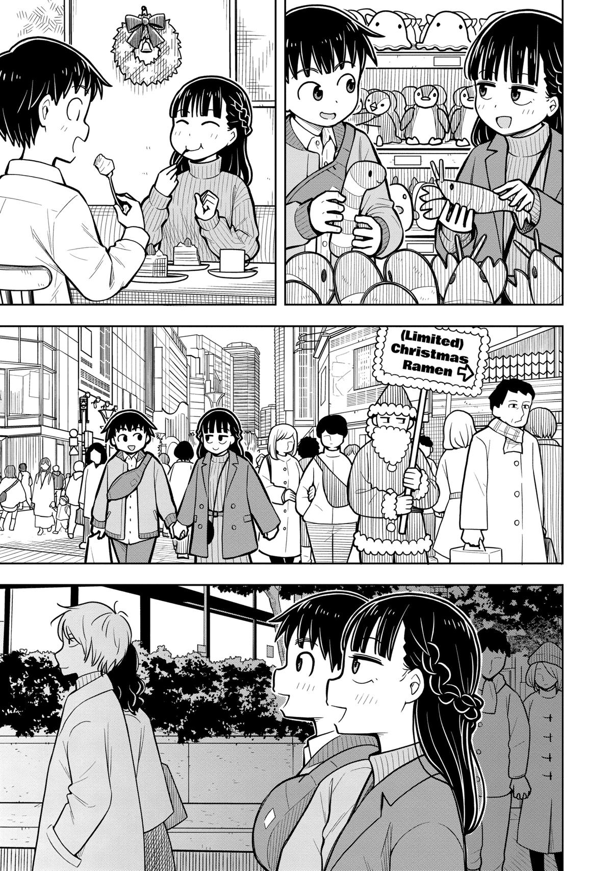 Starting Today, We’re Childhood Friends Chapter 78 9