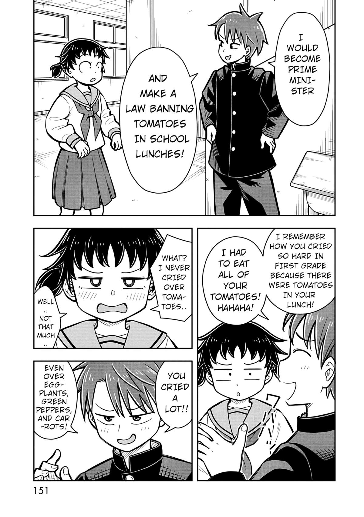 Starting Today, We’re Childhood Friends Chapter 78.5 7