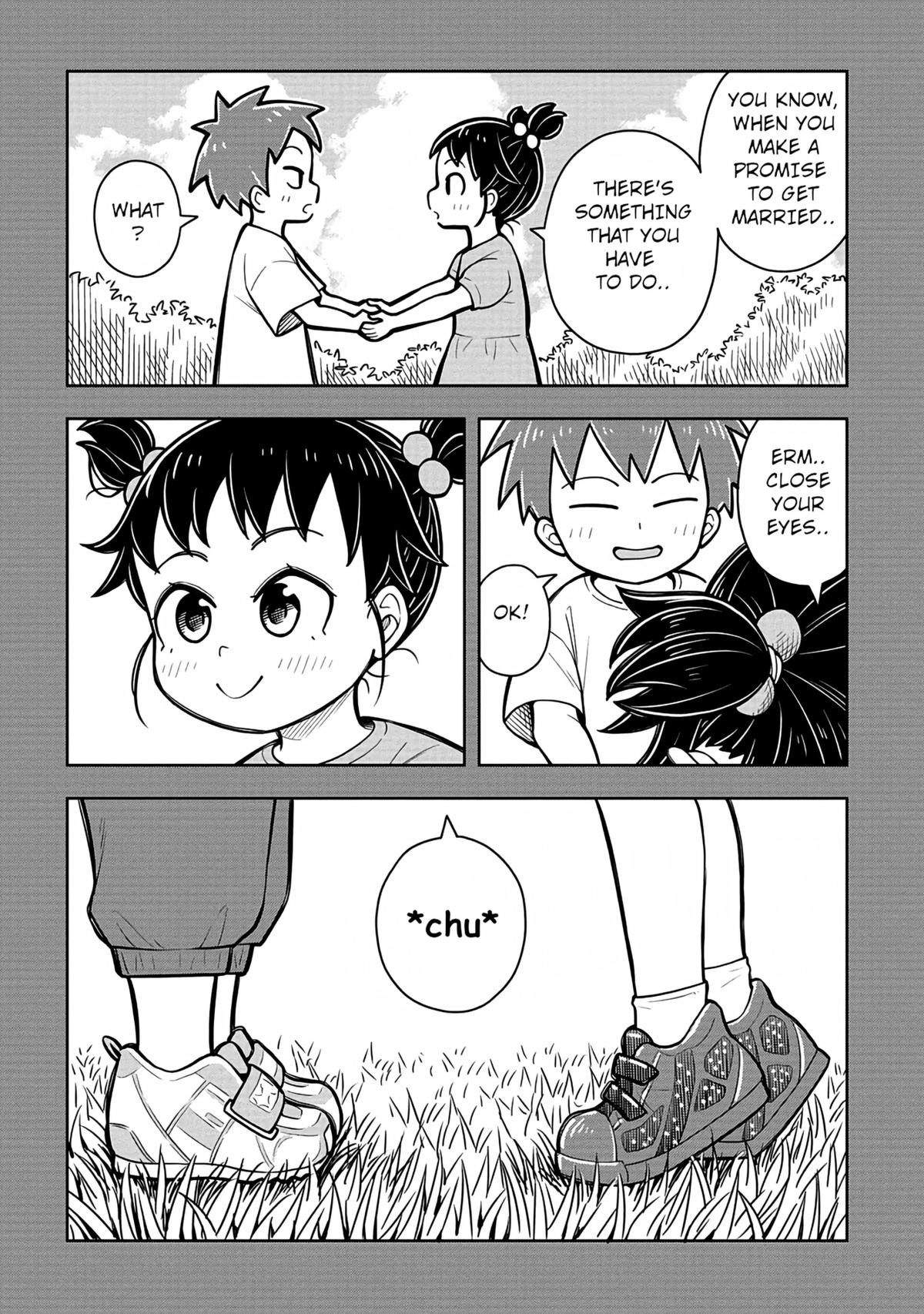 Starting Today, We’re Childhood Friends Chapter 78.5 14