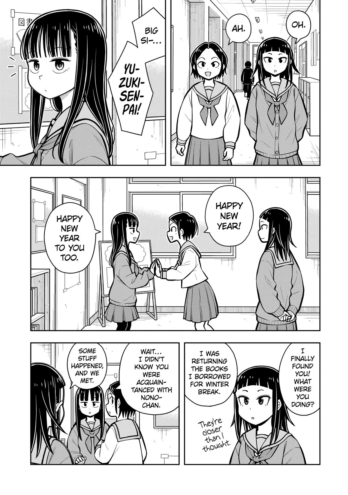 Starting Today, We’re Childhood Friends Chapter 82 11