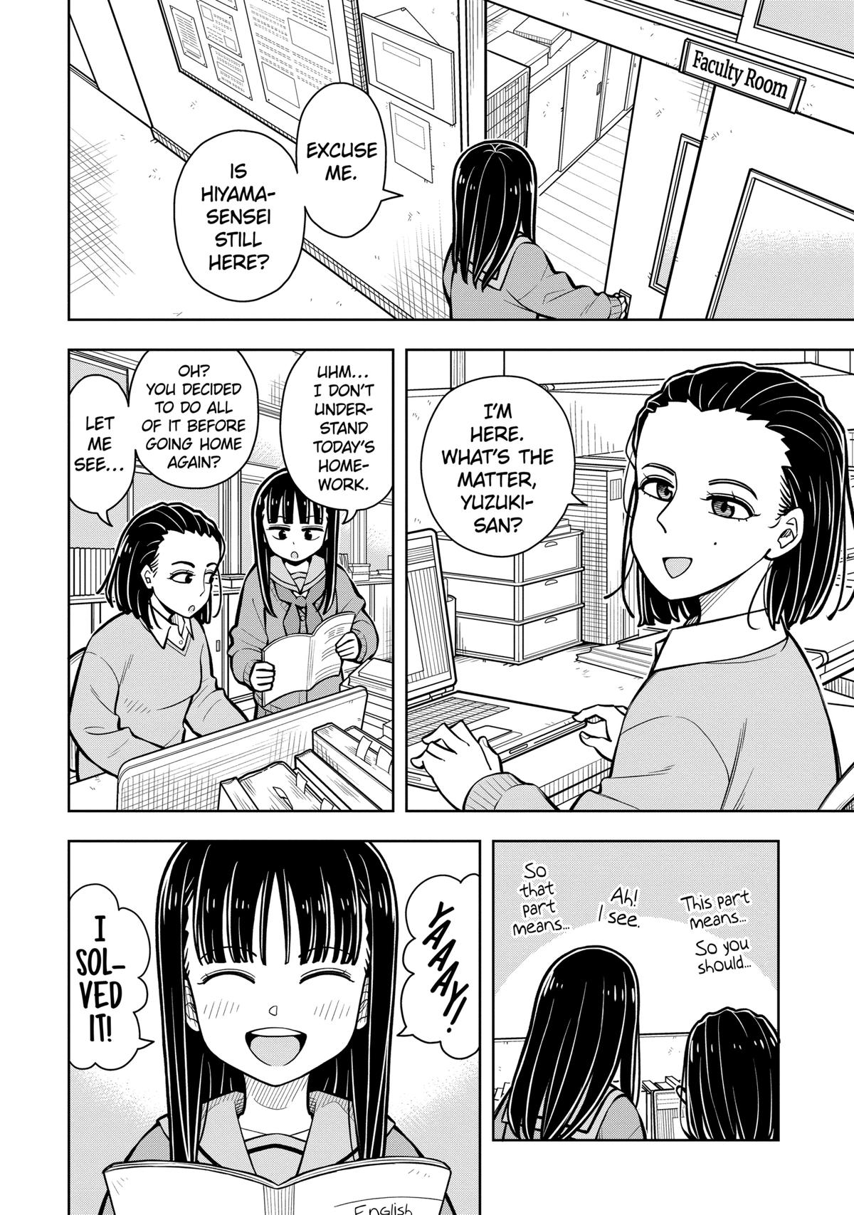 Starting Today, We’re Childhood Friends Chapter 83 4