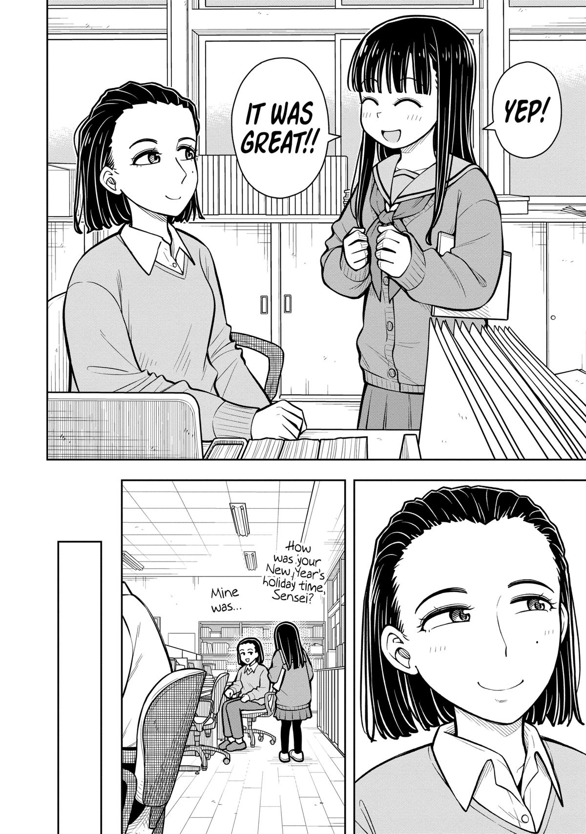 Starting Today, We’re Childhood Friends Chapter 83 8