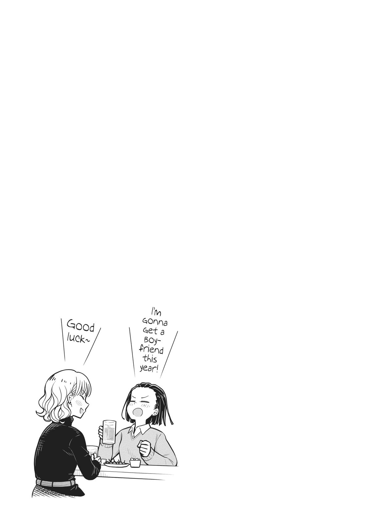 Starting Today, We’re Childhood Friends Chapter 83 11