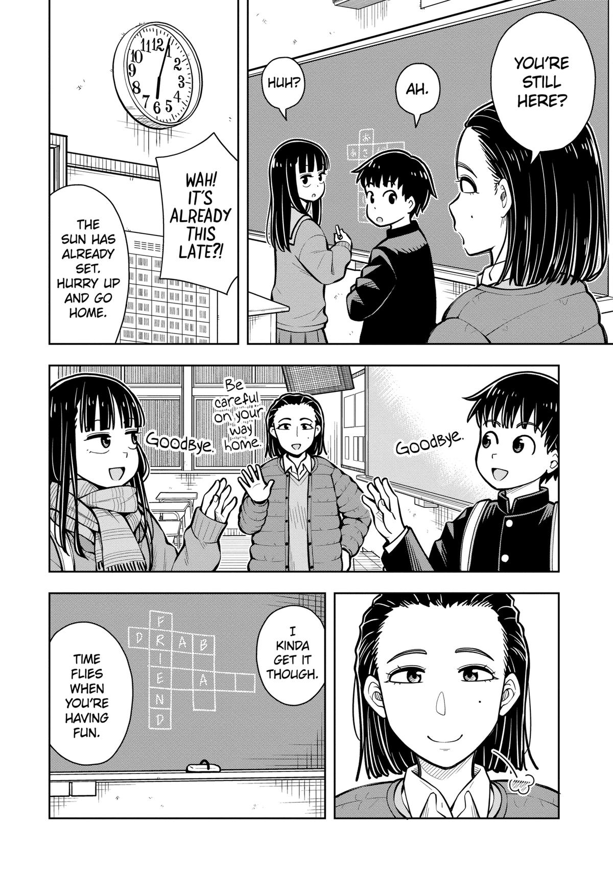 Starting Today, We’re Childhood Friends Chapter 88 2