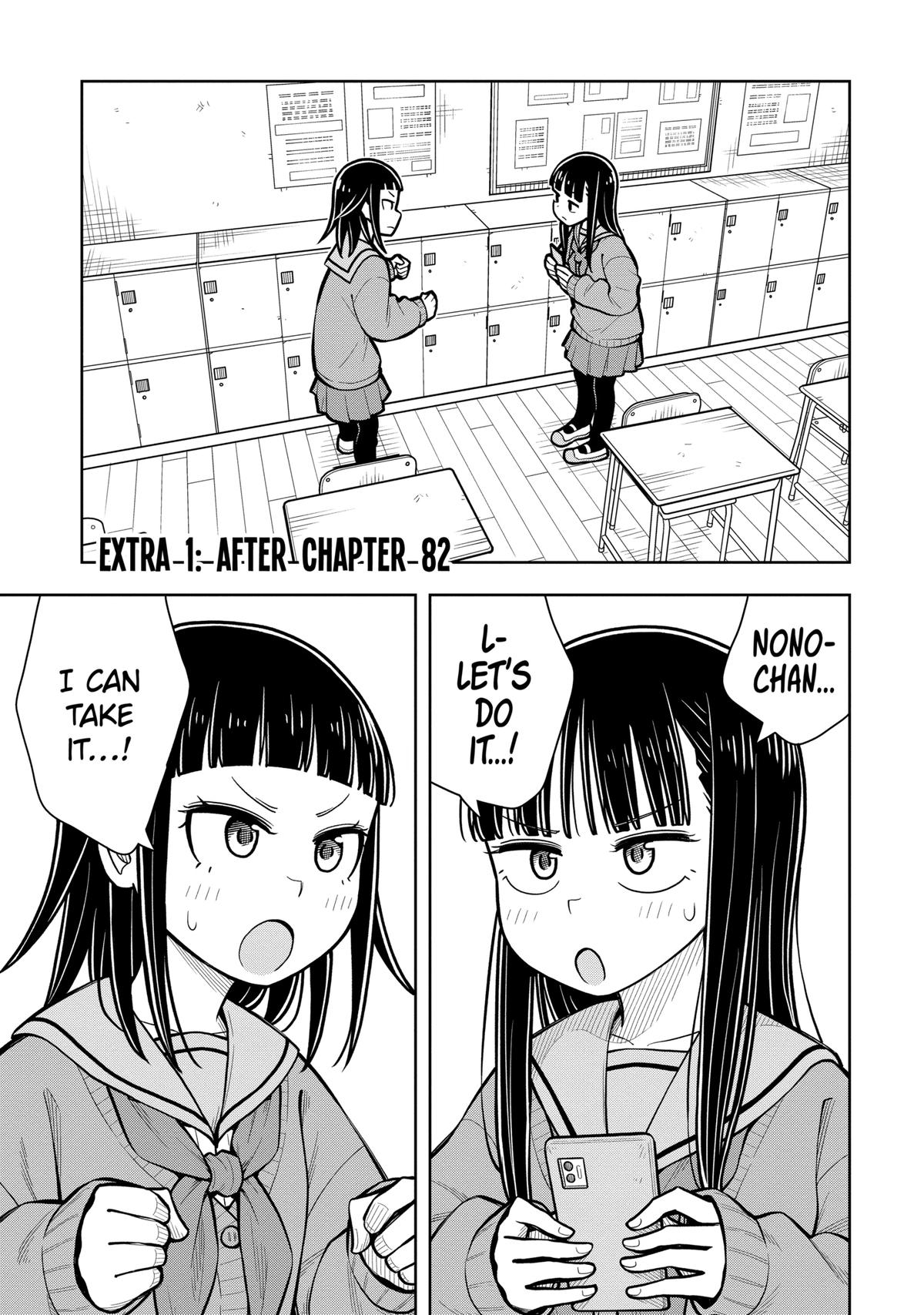 Starting Today, We’re Childhood Friends Chapter 88.5 1