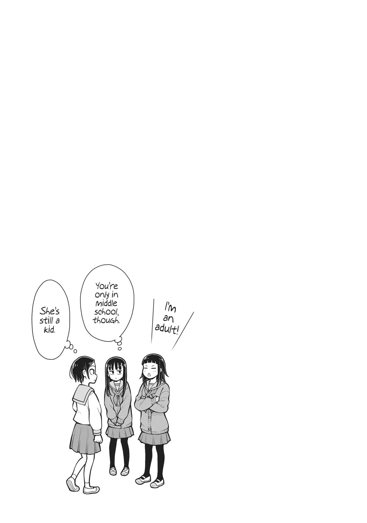 Starting Today, We’re Childhood Friends Chapter 88.5 7