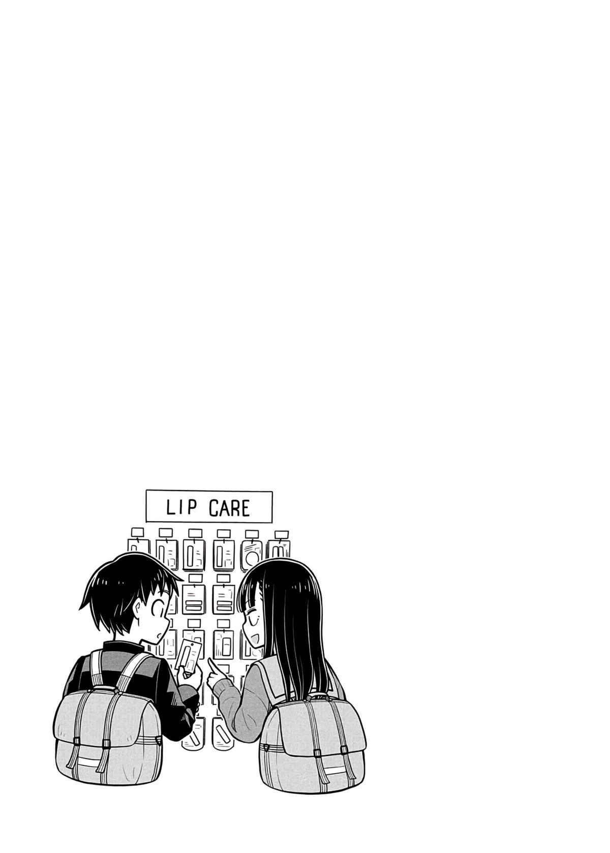 Starting Today, We’re Childhood Friends Chapter 89 13