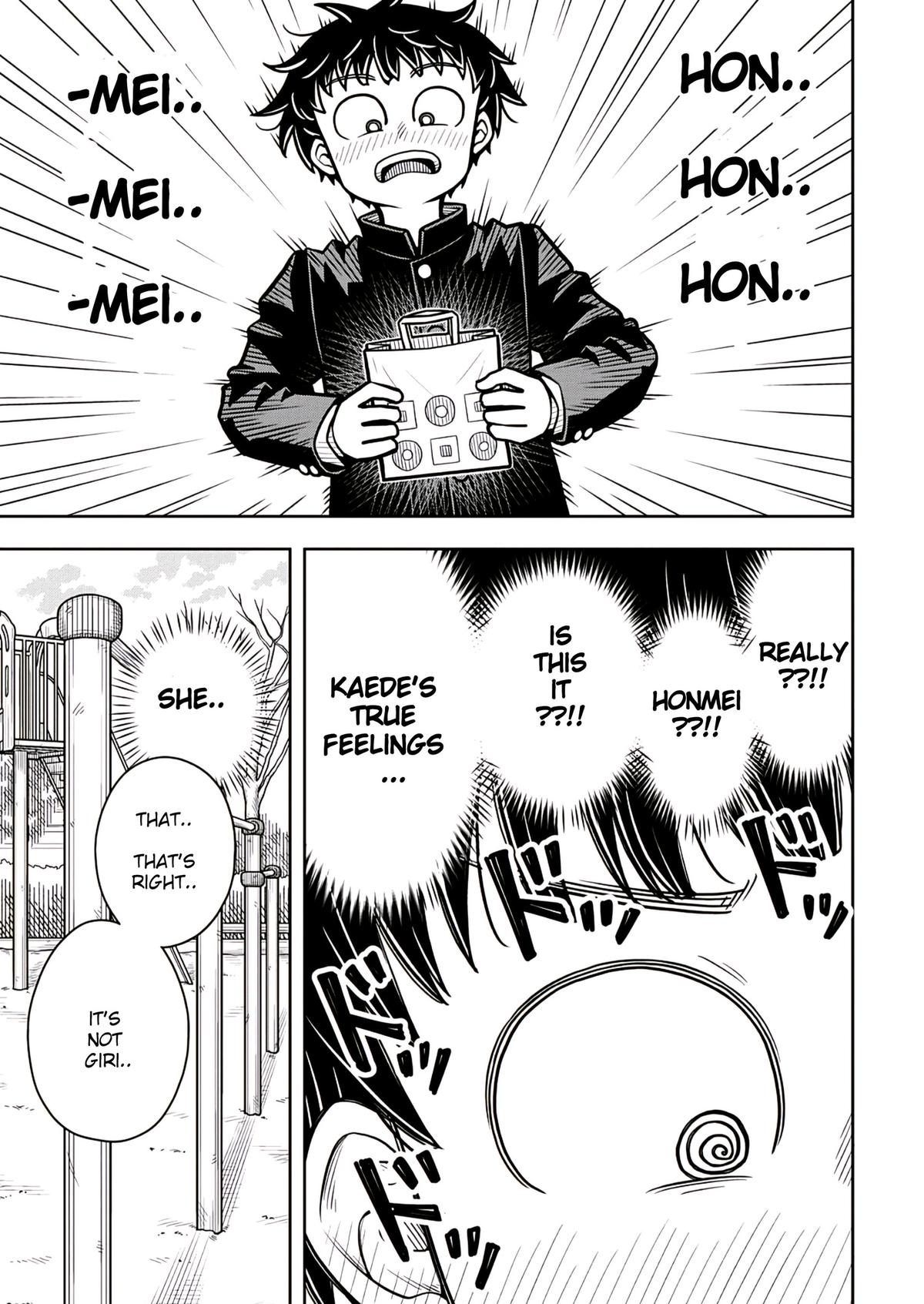 Starting Today, We’re Childhood Friends Chapter 92 3