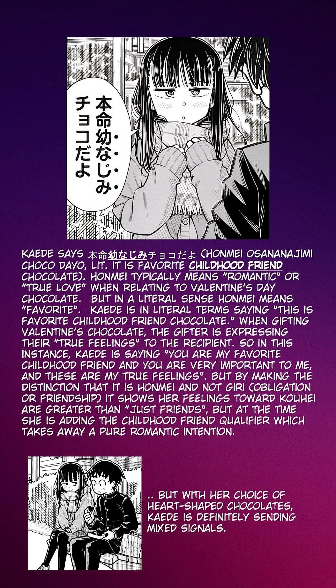 Starting Today, We’re Childhood Friends Chapter 92 13