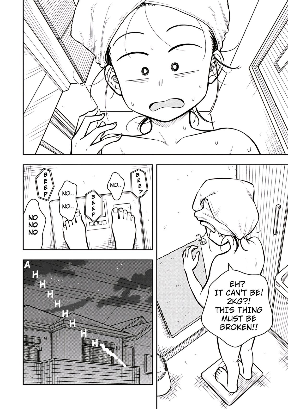 Starting Today, We’re Childhood Friends Chapter 94 4