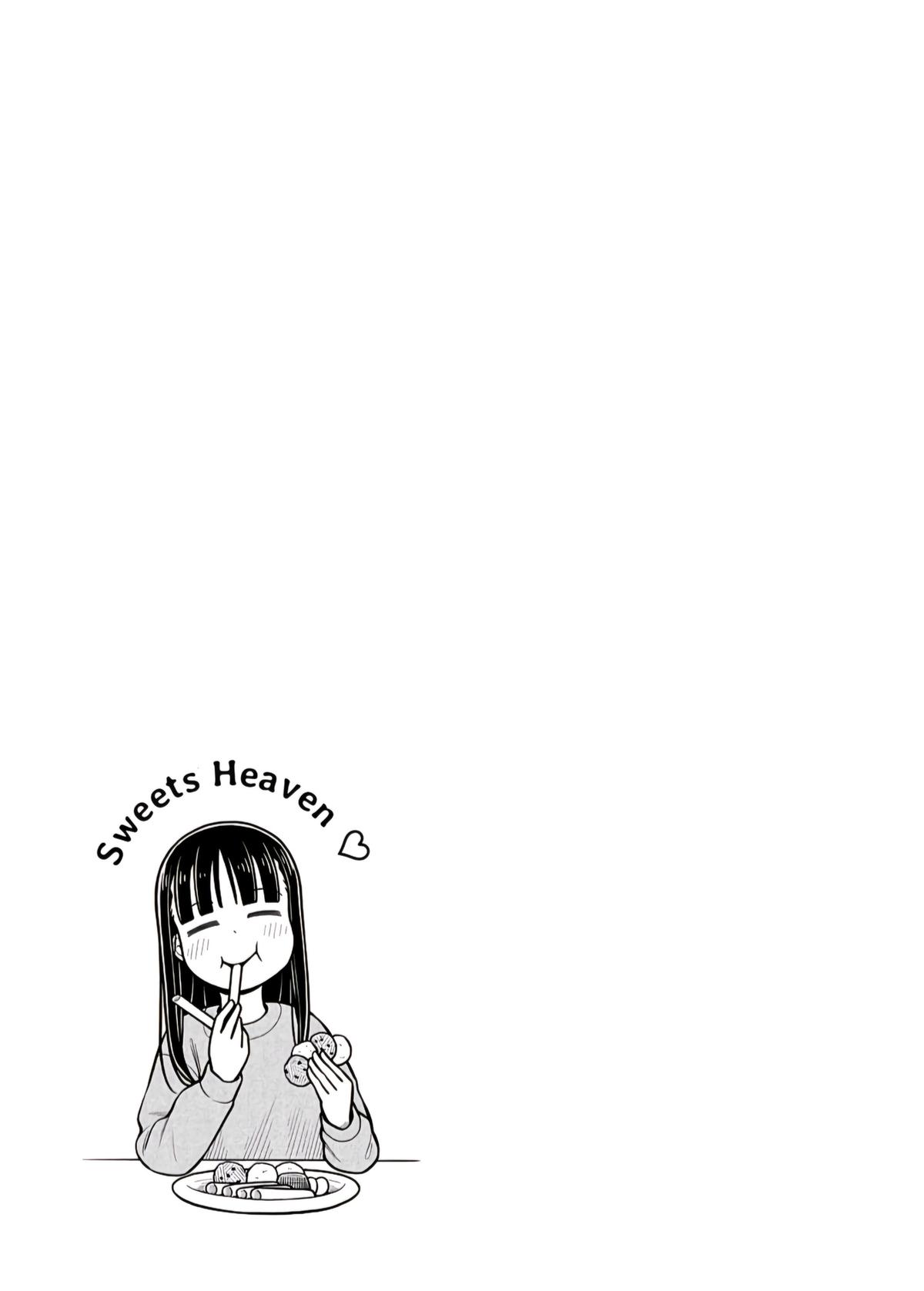 Starting Today, We’re Childhood Friends Chapter 94 13