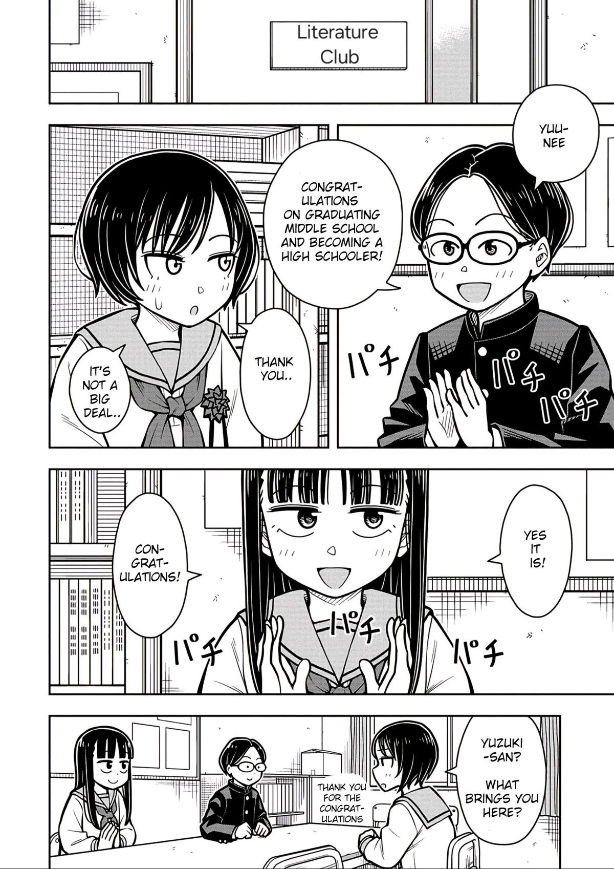Starting Today, We’re Childhood Friends Chapter 95 2