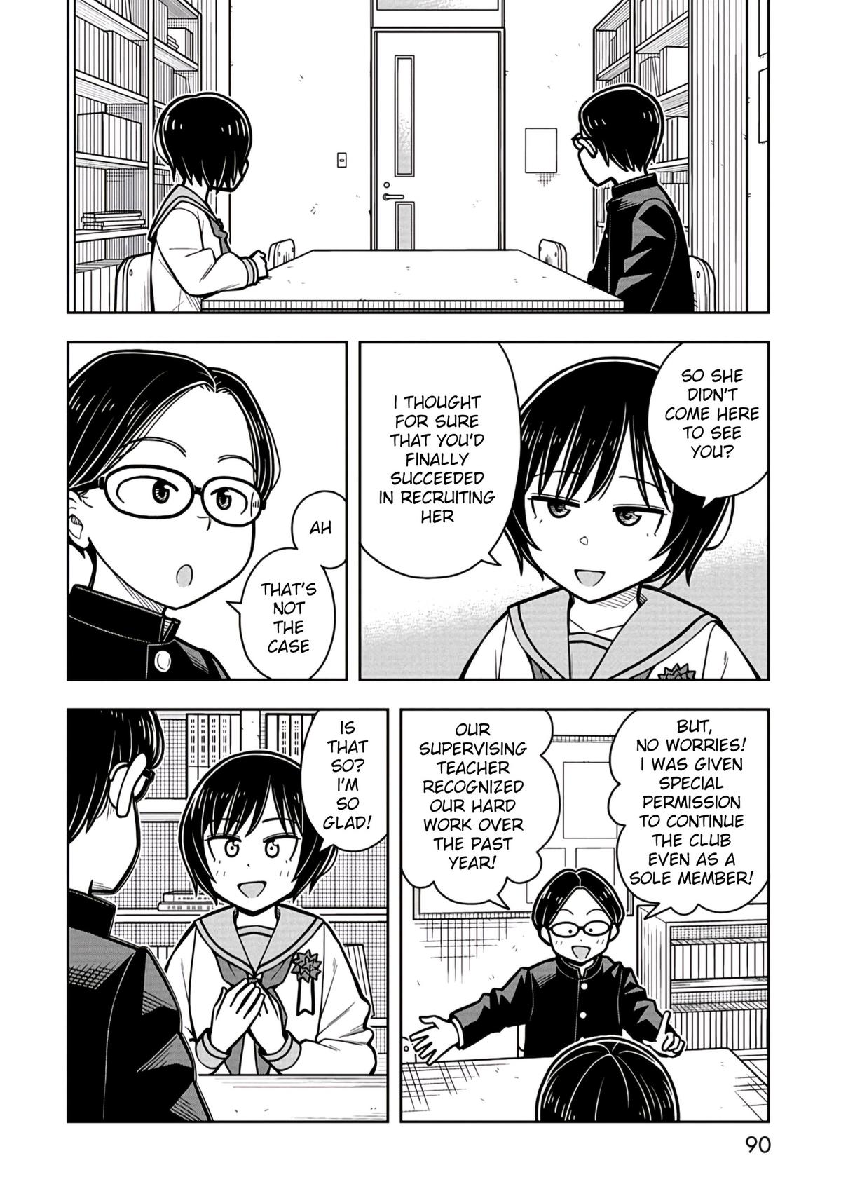 Starting Today, We’re Childhood Friends Chapter 95 4