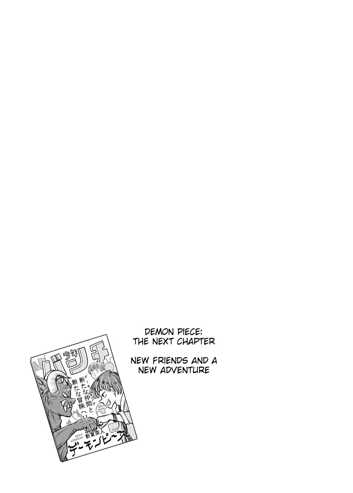 Starting Today, We’re Childhood Friends Chapter 96 11