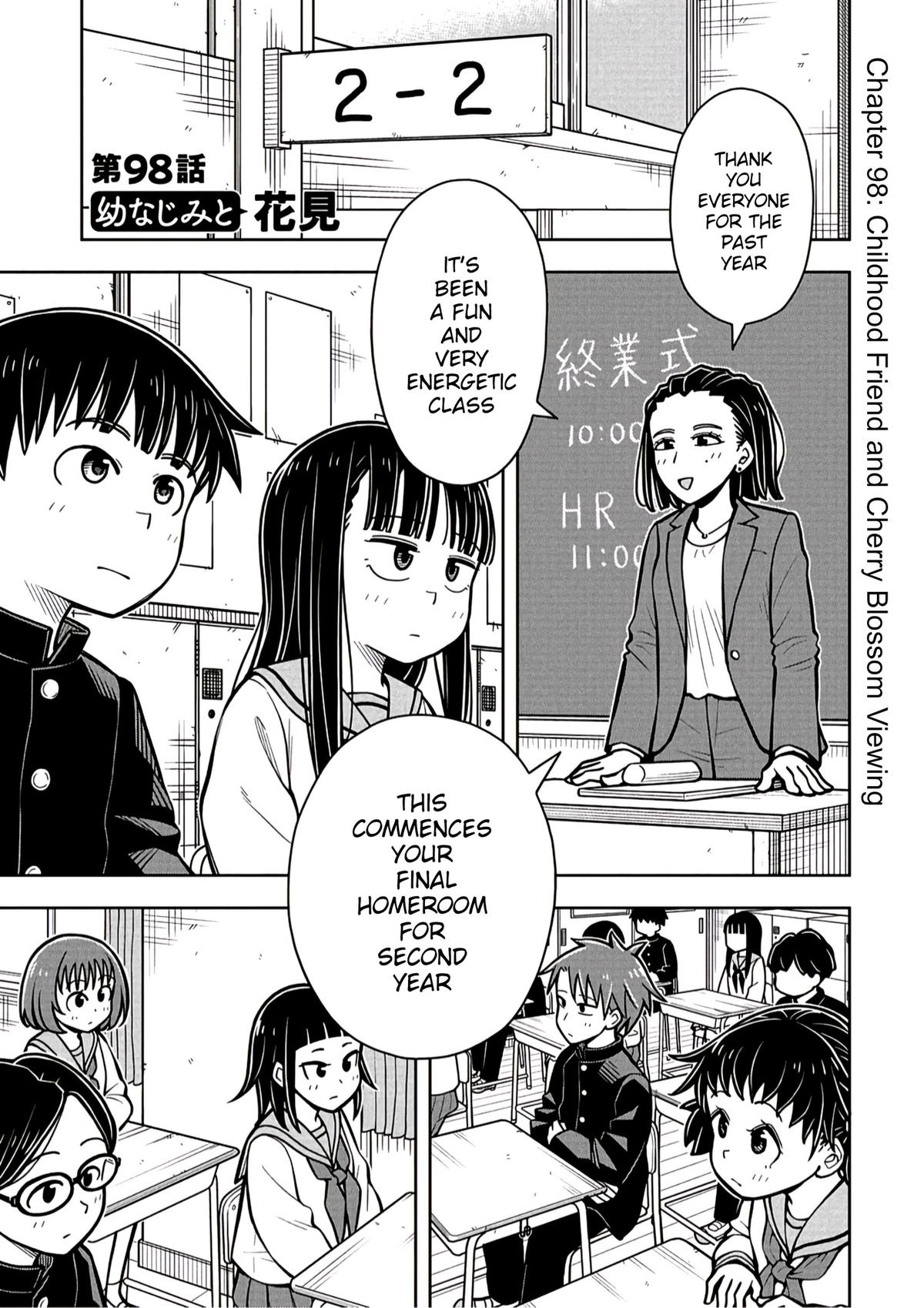 Starting Today, We’re Childhood Friends Chapter 98 1
