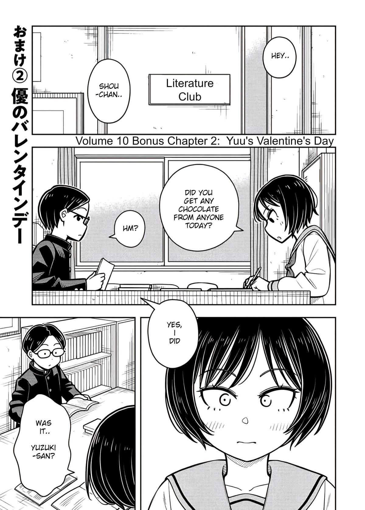 Starting Today, We’re Childhood Friends Chapter 99.6 1
