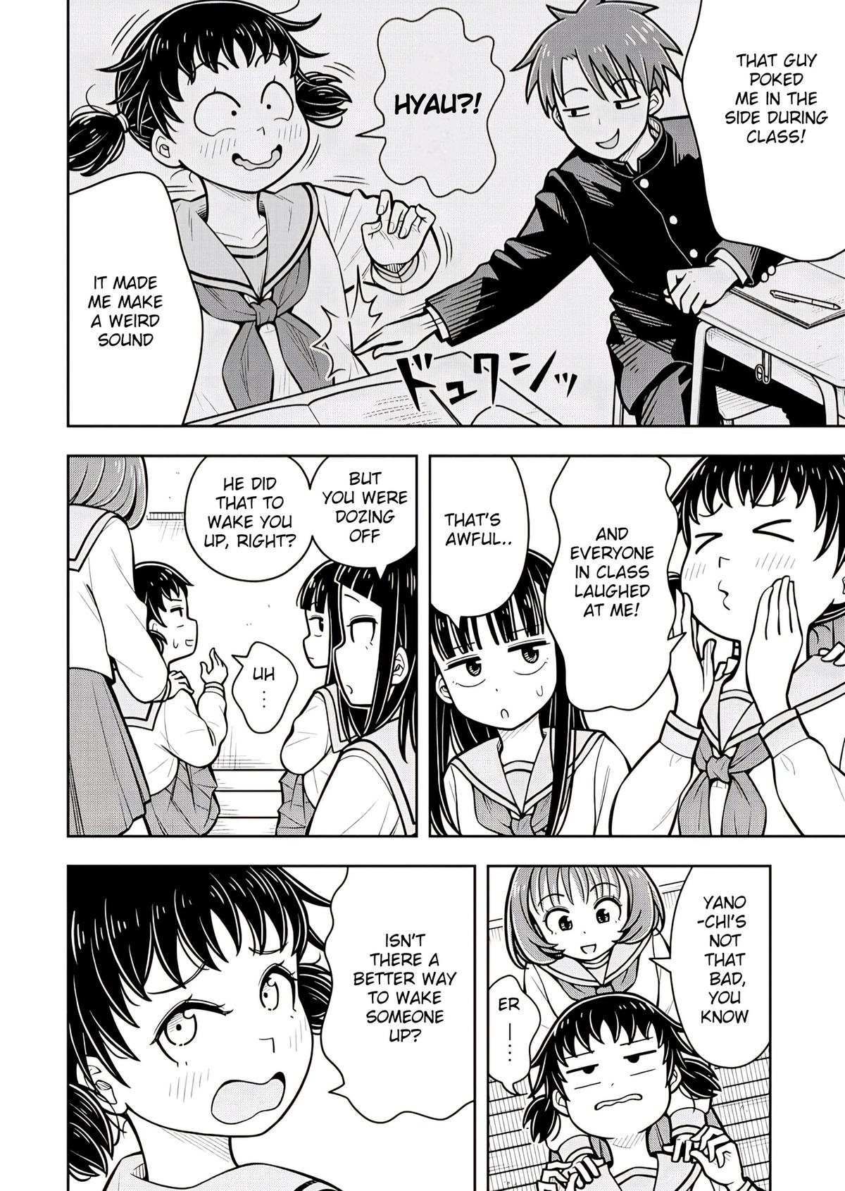 Starting Today, We’re Childhood Friends Chapter 104 2