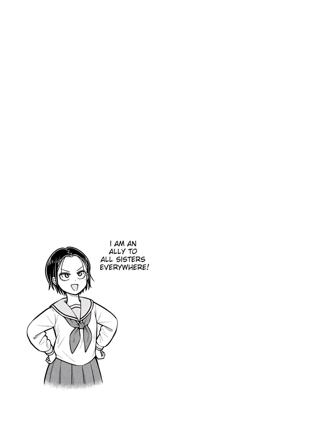 Starting Today, We’re Childhood Friends Chapter 105 13