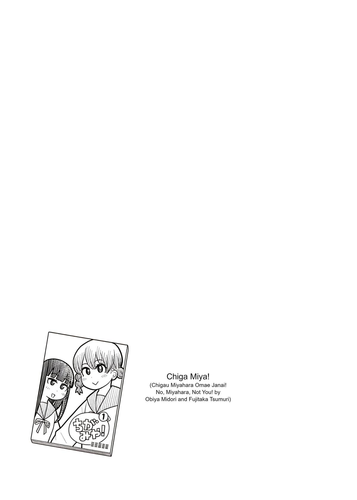 Starting Today, We’re Childhood Friends Chapter 106 11