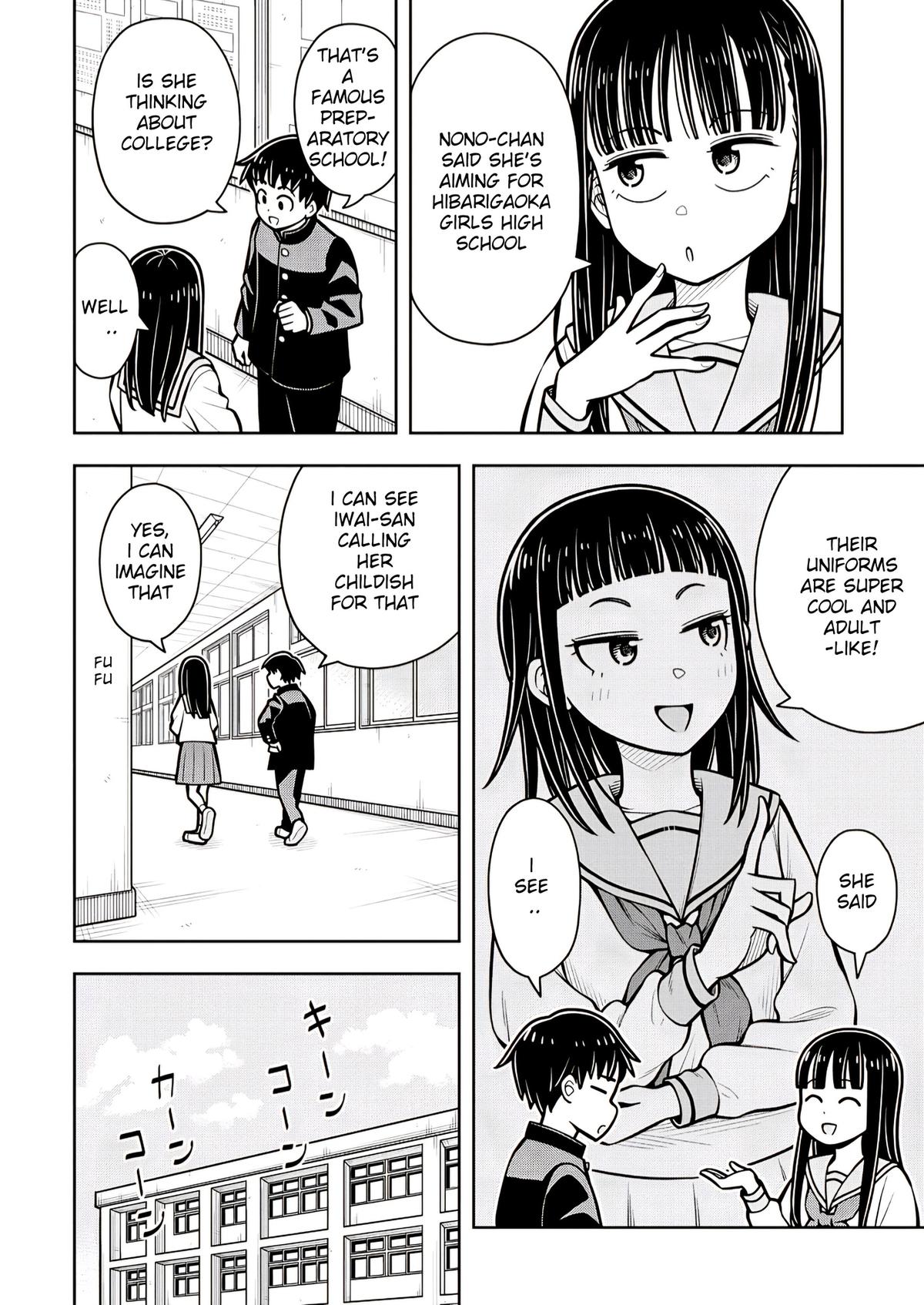 Starting Today, We’re Childhood Friends Chapter 107 2