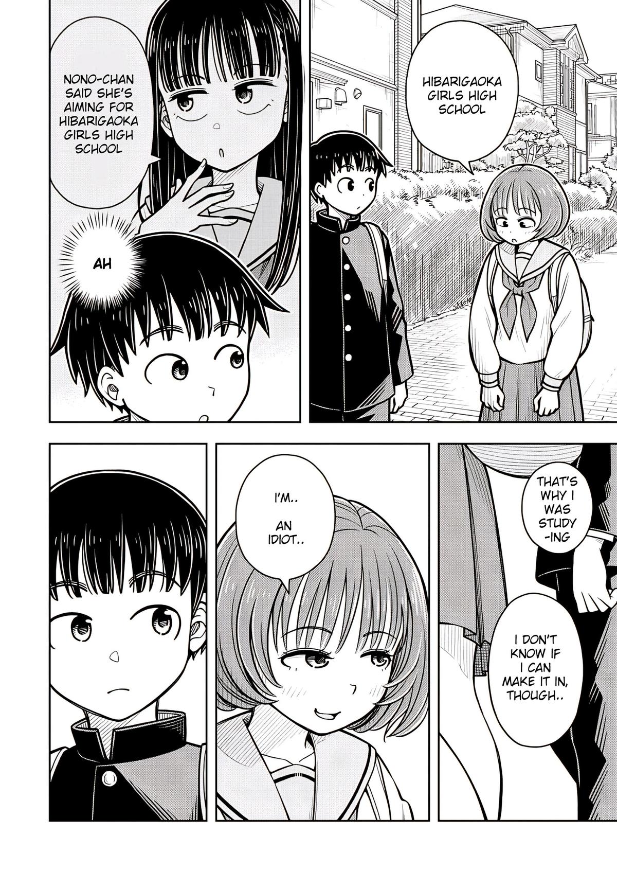 Starting Today, We’re Childhood Friends Chapter 107 8